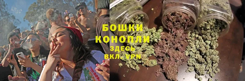 kraken зеркало  цены наркотик  Куса  Шишки марихуана THC 21% 